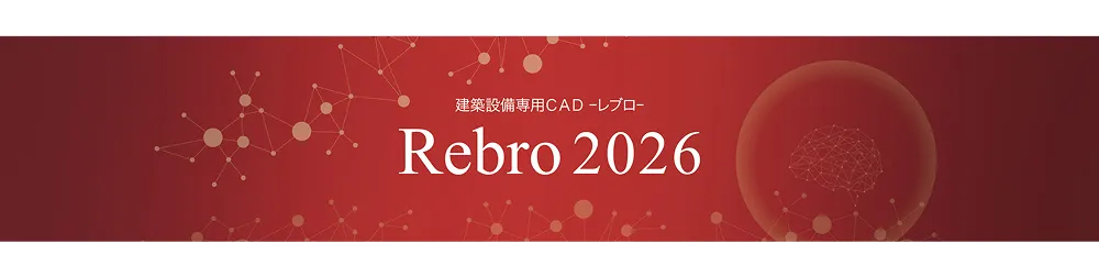 CADアイコン
